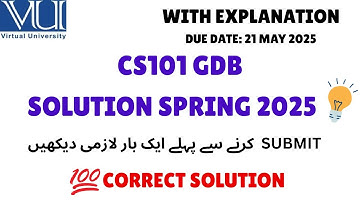 CS101 GDB SOLUTION SPRING 2025#CS101 #GDBSolution2025