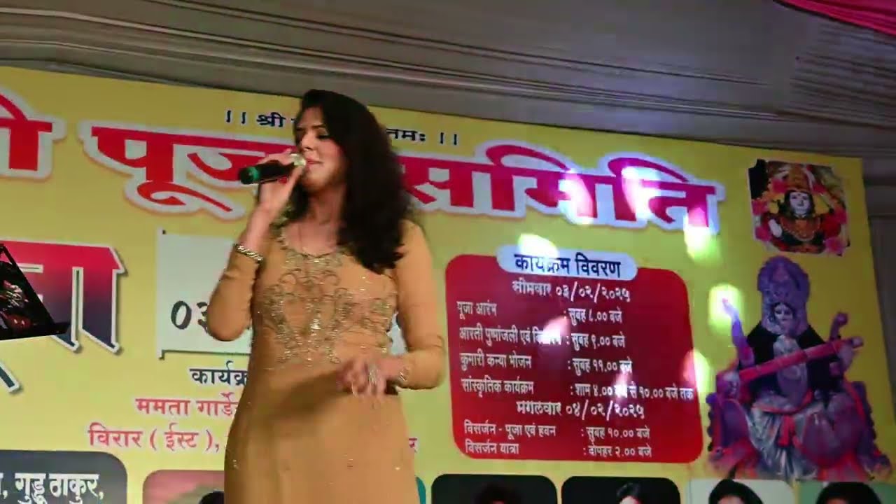 Mai Hu Khush Rang Hina | Gul Saxena | Full Stage Show @gulsaxena4823 #stageperformance #stageshow