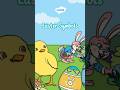 Easter Symbols &amp; Their Meanings | Twinkl USA