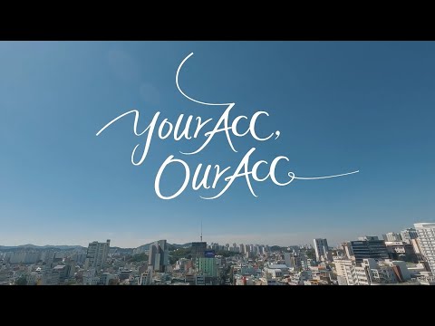 국립아시아문화전당 with 미스몰리