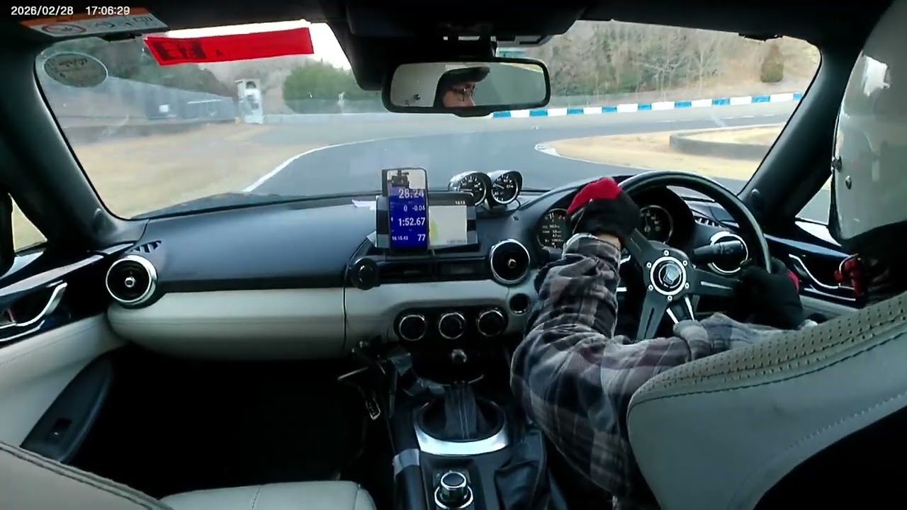 20260228 REV岡国 1'52