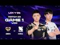 GEN vs KRX | Match 43 Game 1 | 2026 LCK