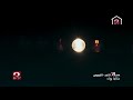عازف روك يريد تحيقيق شغفه ونجاحه في حكاية روك على   2