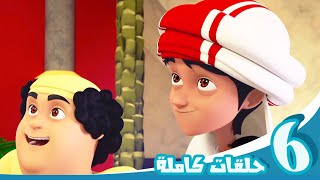 مغامرات منصور | أصدقاء المرح ج4 | Mansour's Adventures | Fun Friends P04 Joyus Moments 07