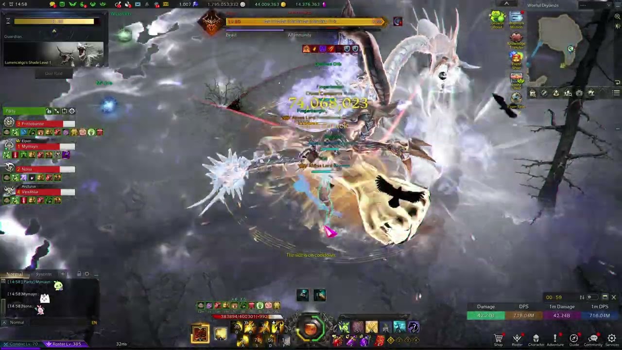 Lost Ark - New Guardian Raid: Lumencaligo! 1730 Taijustsu Scrapper