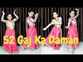 52 gaj ka daman dance step | 52 gaj ka dance | #LearnWithPari