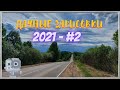 Дачные зарисовки 2021 #2. 10-км поход юных орнитологов.