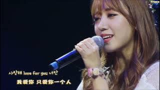 [中韓歌詞Live] Apink (에이핑크) - A Wonderful Love (神奇吧)' (PINK SEASON)