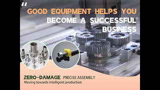 Celebrity Good equipment helps you become a successful business | Fully Automatic Assembly Machine Net Worth