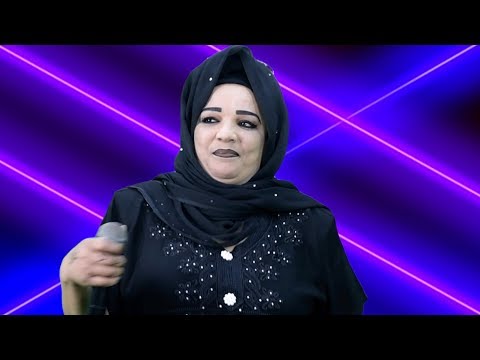 Hassania Et Barcha Mami Dzrid Ymach حسنية مع برشى 