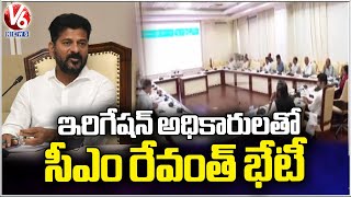 CM Revanth Reddy Meeting With Irrigation Officials | V6 News