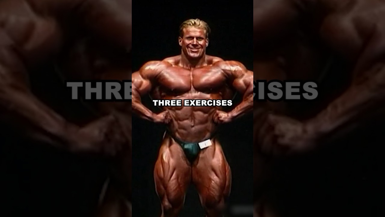 THE MOST UNDERTRAINED BODY PART