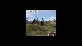Почему нас рейдят уже третий раз? #rust #раст