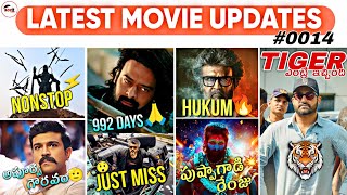 Weekend Movie Updates | Tollywood News | Salaar 2 | Pushpa 2 | War 2 | Vishwambara| It'sMoviecraft