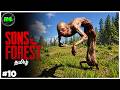 Sons of the Forest PC Gameplay Epi 10 Manguni Gamer Sons of the Forest PC Gameplay Epi 10 Manguni Gamer