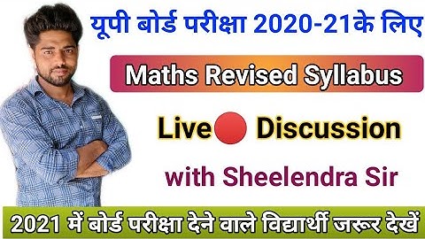 Up Board Maths Revised Syllabus for Board Exams 2020-21