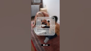 اكتب شيء تؤجر عليه 😮💨🎧 #quran #تلاوة_خاشعة #اكسبلور