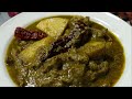 How to make beef curry in green masala  authentic green masala beef curry  goan recipes