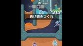 Iphone Ipad ペリーどこだ M4v Youtube Iphone Ipad ペリーどこだ M4v Youtube