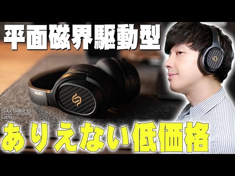 日本語　未使用スケイヴンタイド　　コアブック　スピアヘッド セット 日本語 未使用スケイヴンタイド コアブック スピアヘッド セット