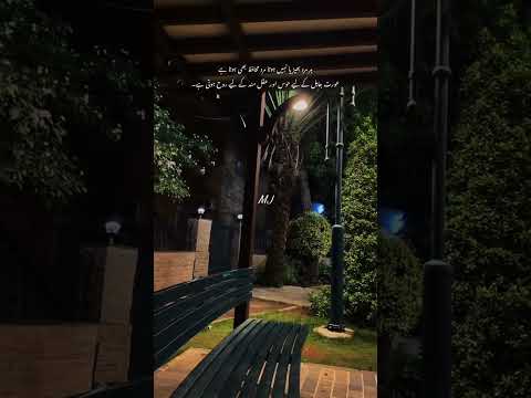 #viral #shortvideo #shorts