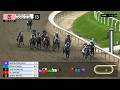 Laurel Park Full Race Replays May 16, 2026 🏇 | Preakness Day, 14 Races &amp; Official Results