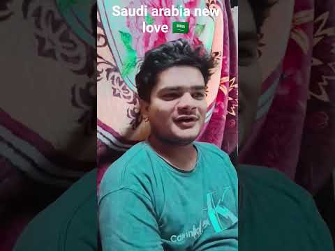 Saudiya Arabia New Love Seyidcah Dalali Ma De Ars Sehijada