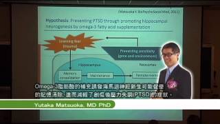Highlight From The 2Nd Mind-Body Interface Intl Symposium 第二屆身心介面國際研討會