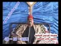 الشيخ السيد متولى ال عمران ابو كبير 28 2 2011