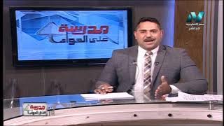 كيمياء 2 ثانوي حلقة 1 ( بنية الذرة ) أ محمد حامد 01-09-2019
