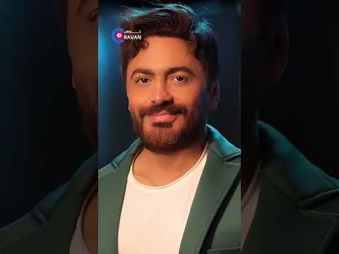 طلعت هدوم تامر حسني رد فعل مفاجئ لـ محمود البزاوي بعد ما ابنه كشف سره 
