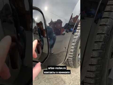 Ростов-на-Дону выдаём VW
