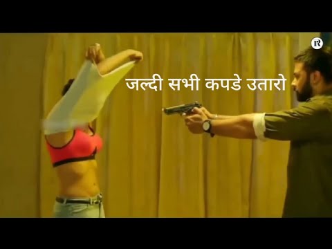 Hot Girl remove clothes | Boy force Girl to remove clothes on the Gun