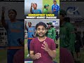 Harmanpreet Kaur humiliated Fatima Sana in the ICC Women's T20 World Cup 2026.