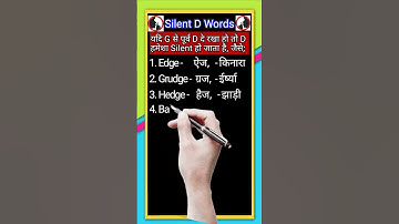 #SILENTWORDDPart5 || #3dAnimationClssVideo |#shorts #short #shortsvideo #ytshorts #crazyxyz #english