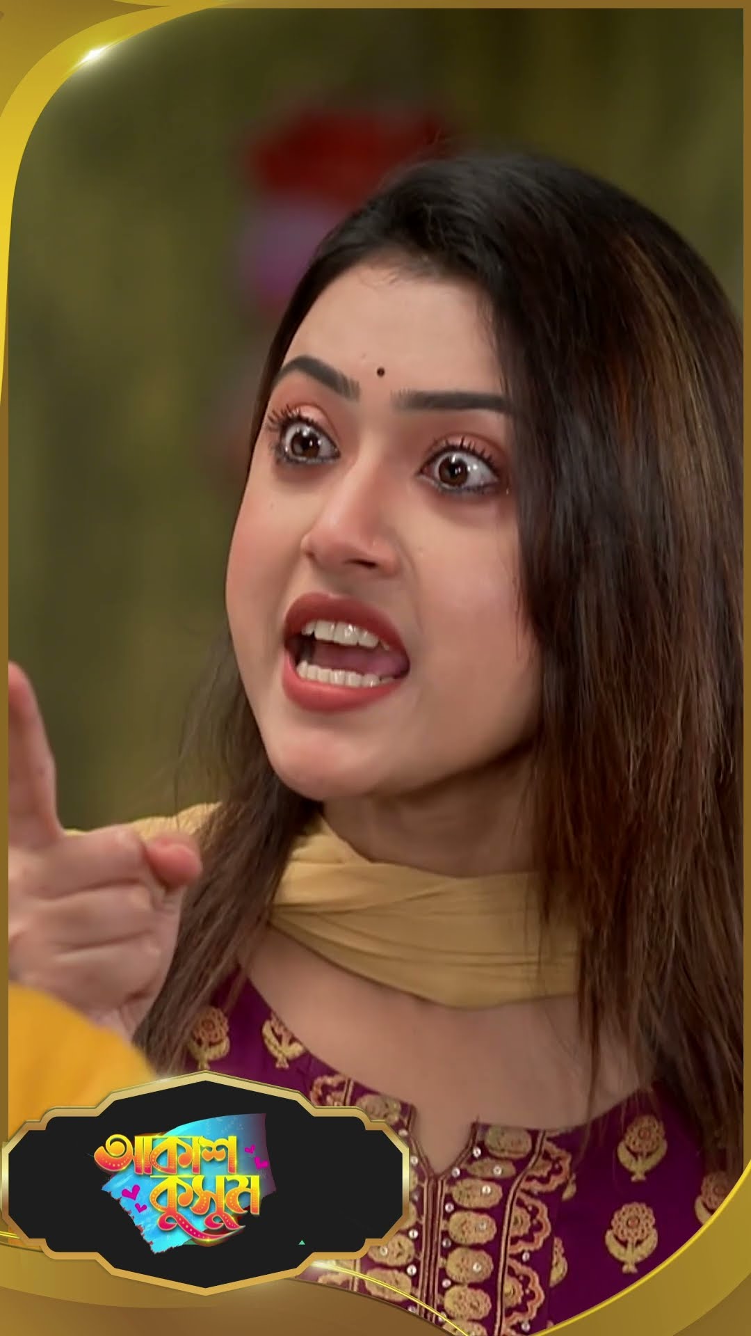 #AkashKusum  #sunbanglaserial #shorts #ytshorts