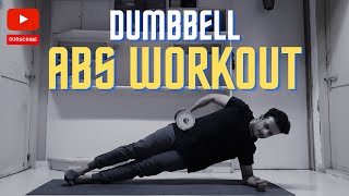 DUMBBELL ABS WORKOUT FOR BEGINNERS | Shilin Patwa