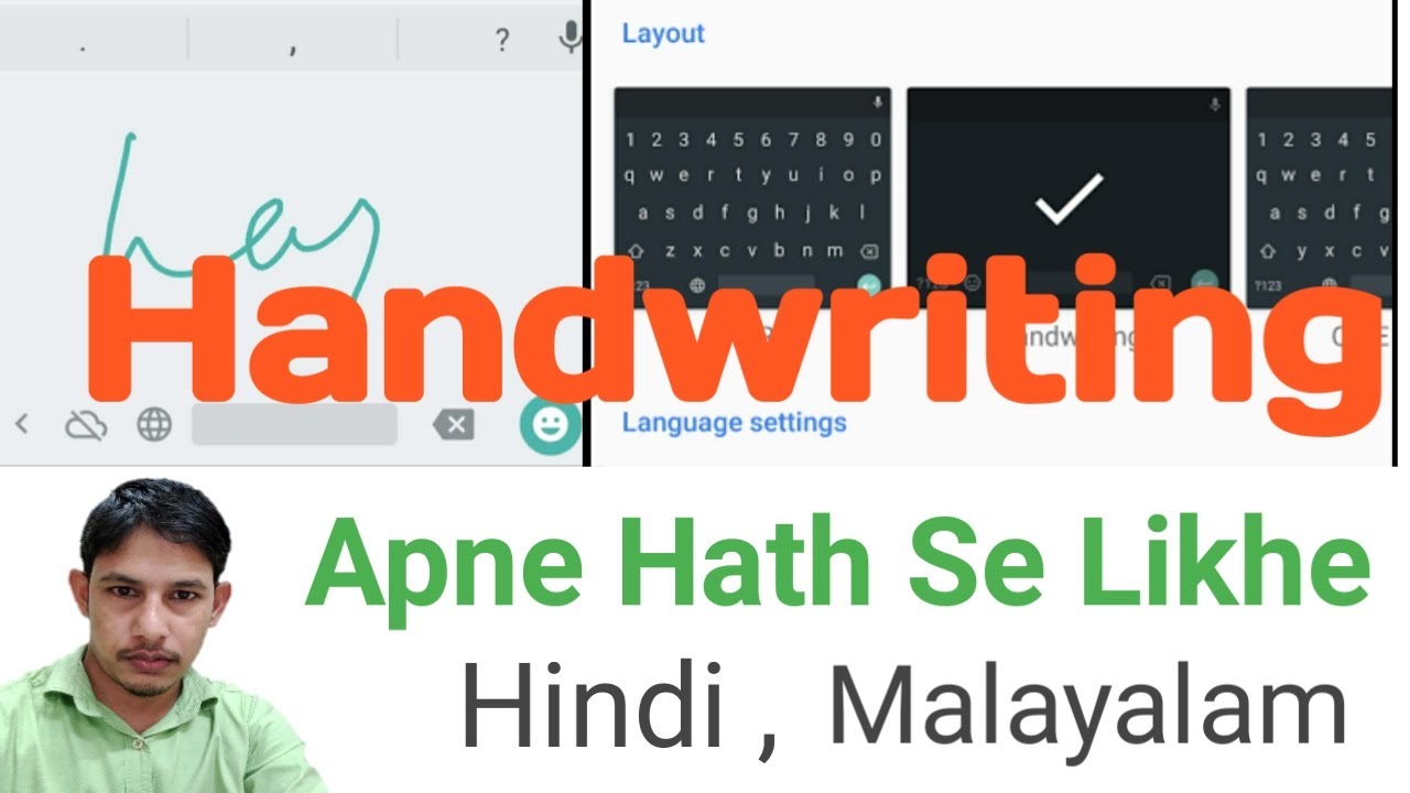 How to Use Handwriting Mode on Gboard In Android Like iPad/iPhone ...