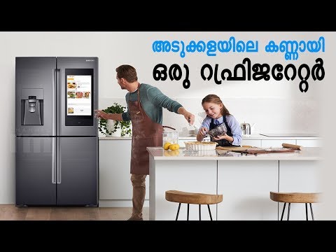 Samsung's IoT enabled 'Family Hub' revolutionize Indian refrigerator industry