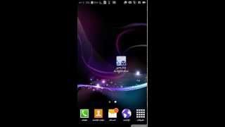 شرح تحميل برنامج (لوحة المفاتيح ai.type plus) screenshot 4