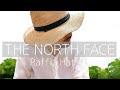 ノースフェイス『ラフィアハット』蒸れないので夏の帽子に最適です！オッサンの味方【THE NORTH FACE】