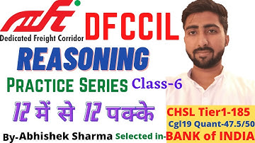 dfccil previous year paper/Logical Reasoning/dfccil executive (operation and b.d)/junior executive