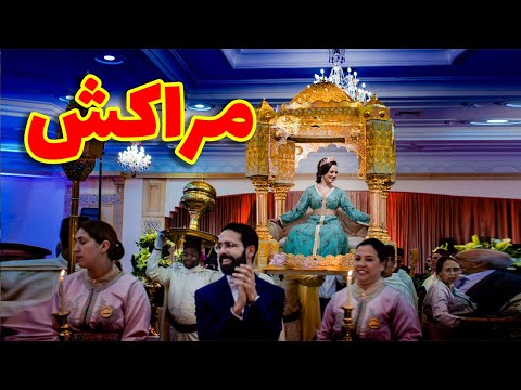 هرگز به این کشور سفر نکنید حقایق دور از انتظار در مورد کشور مراکش