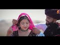 नखराली देवासण | Bablu Ankiya | Sonu Kanwar | Official Video | Ashu Dewasi, Kannu | Marwadi Song Mp3 Song