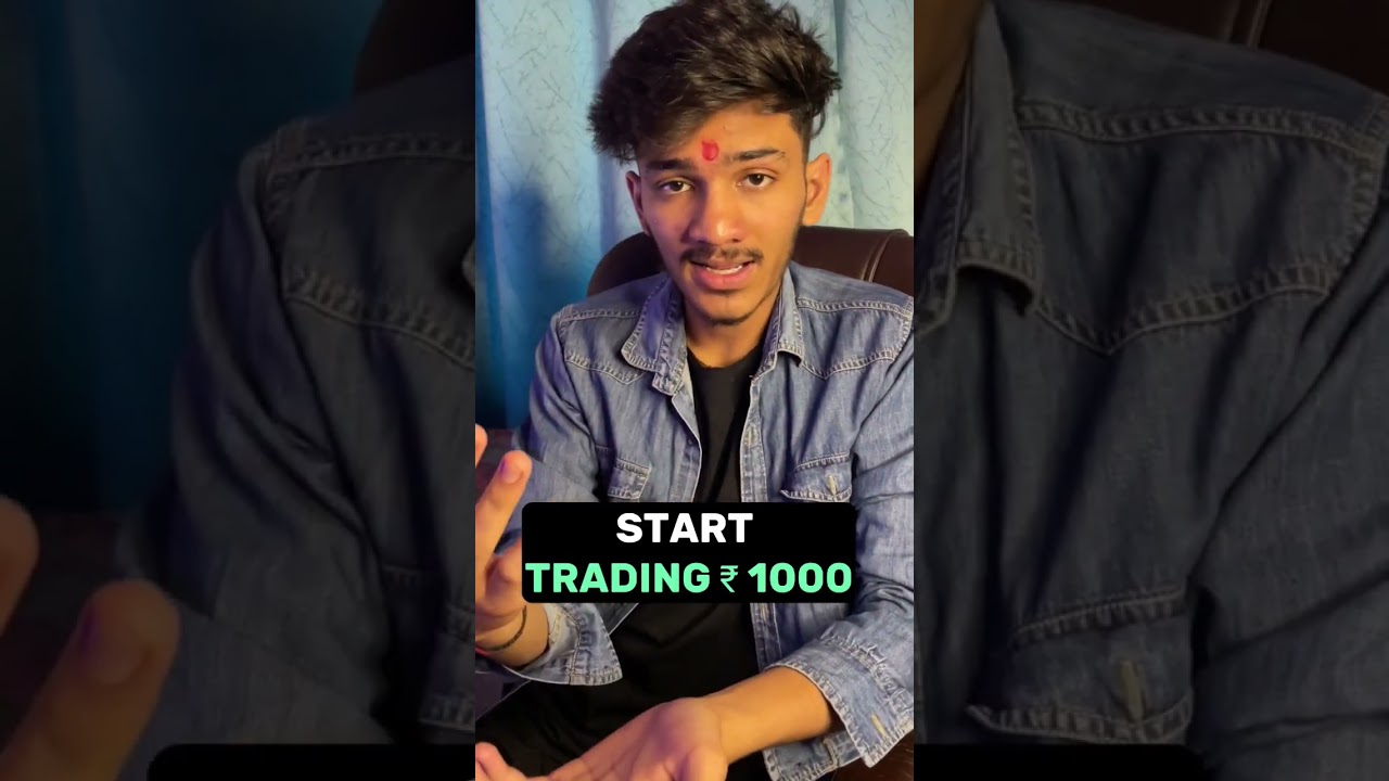 ⁣How to start trading?ट्रेडिंग कैसे शुरू करें ?😭Only 100rs