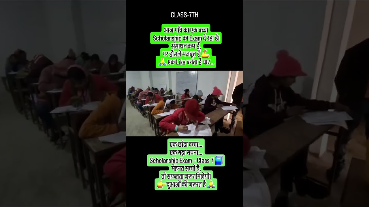 BY L.KUMAR SIR #MATHS #VIRAL video