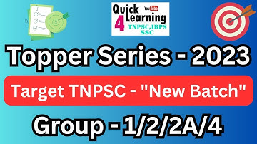New Batch Target TNPSC 2023 Topper Test Series | Group 4/2/2A | Quick Learning 4 All | Study Plan |
