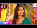 Mishri | Full Ep. 73 | Mishri celebrates Ganpati Visarjan | Colors TV