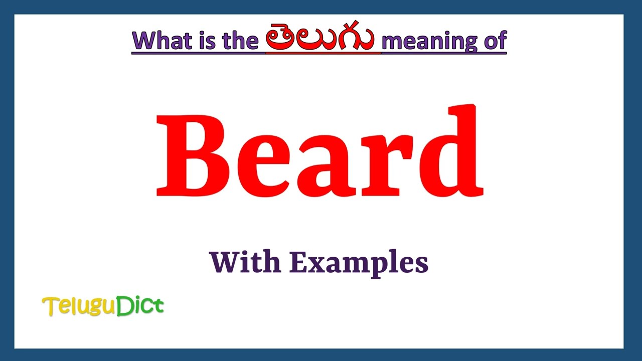 Beard Meaning in Telugu | Beard in Telugu | Beard in Telugu Dictionary |