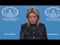 Maria Zakharova#Azerbaijan#warning#shorts/Мария Захарова#Азербайджан#предупреждение